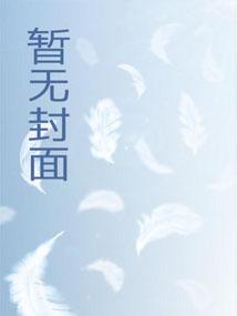 让你开牧场，御兽全无敌了？